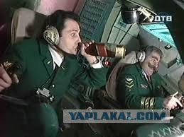 Школота не поймет...