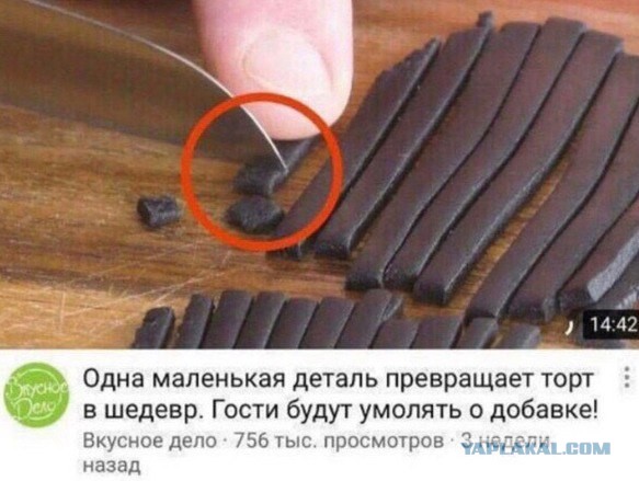 Взбодримся?
