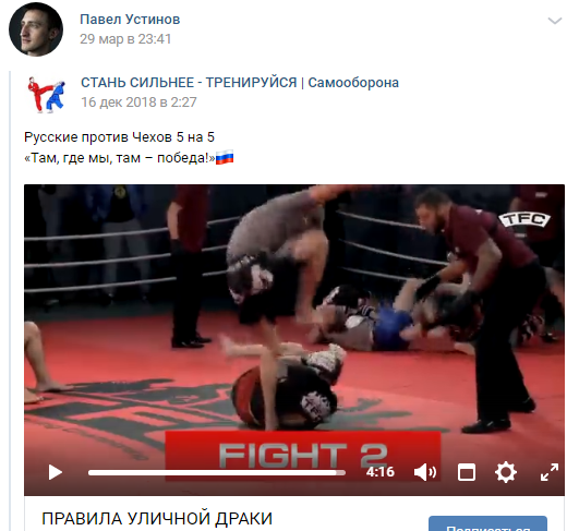 Актера Павла Устинова приговорили к 3,5 годам колонии