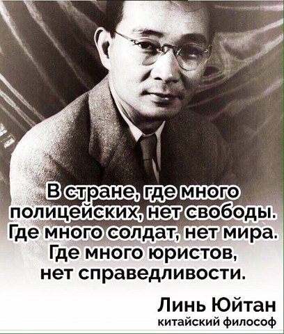 Картинки разные атавсюду. Часть 2