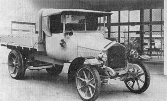 Игра на ЯПе: Угадай АВТО-5