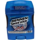 В сети появился загадочный трейлер