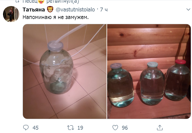 Забавные шутки, картинки и фразы из этих ваших интернетов