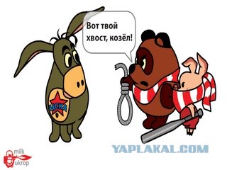 Чемпионат России по футболу 2010, И все о нем