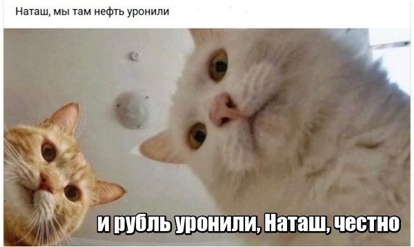 Цена нефти WTI опустилась до $1