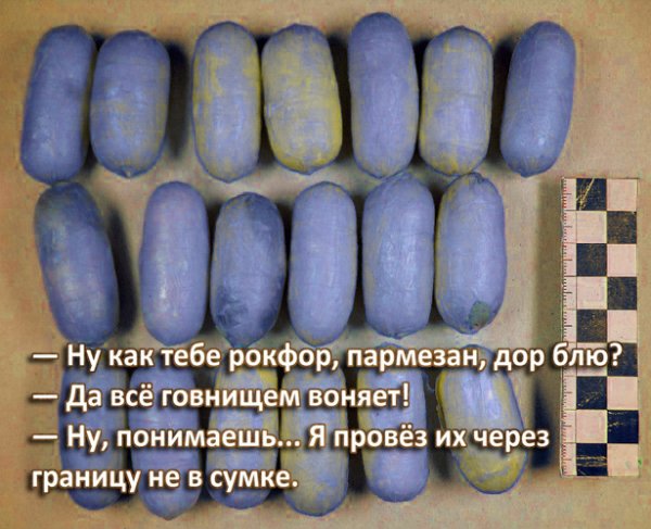 Чуток картинок 05.05.20