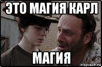 Отрывок из пролета на параде. Как они это сняли?