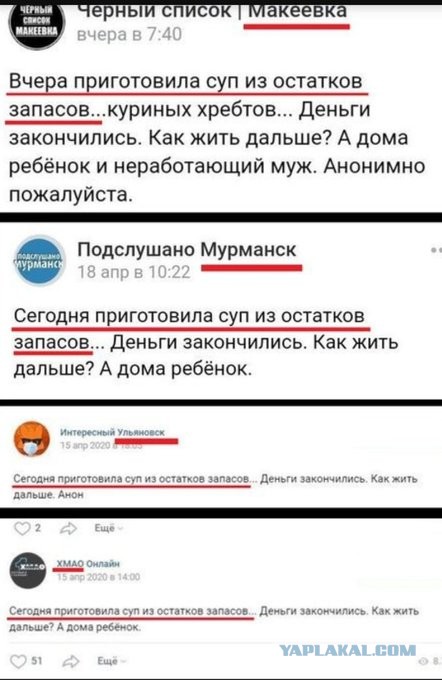 Петиция Навального набрала необходимые 100 тысяч подписей