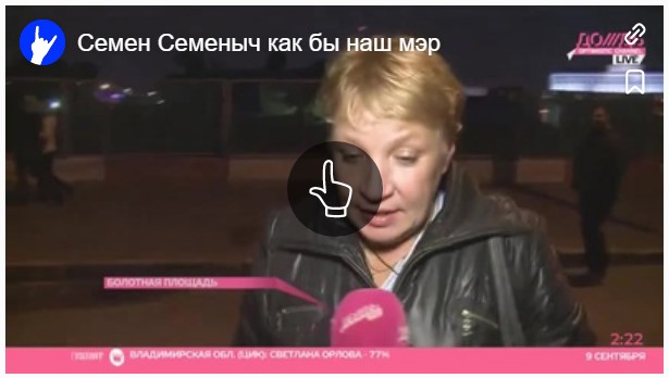 Собянин рассказал, когда в Москве можно будет гулять и заниматься спортом