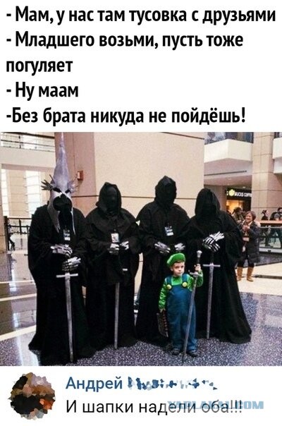 Бредзона 31.05.20