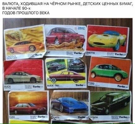 50 так себе картинок 02.06.20