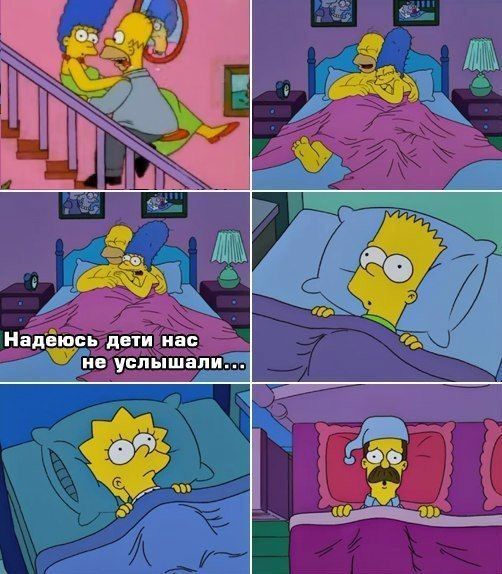 Картинки про это самое и все что с ним связано. 16+