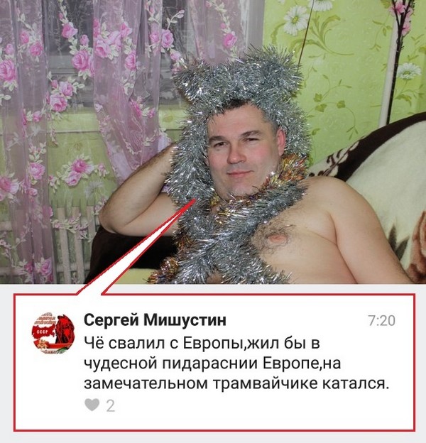 Чудики из социальных сетей 20.06.20