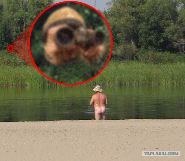 Фотожаба: Голый рыбак