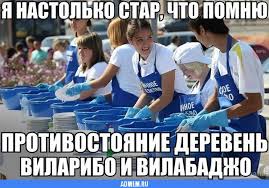 Разборки двух сел в Дагестане