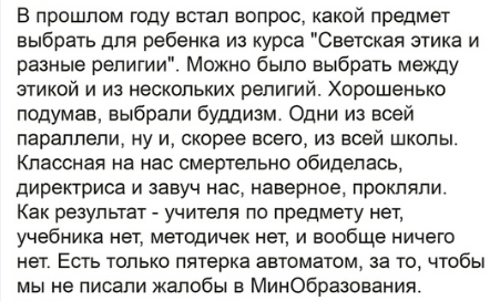 Юмор в картинках