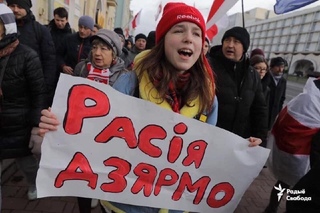 Протесты в Минске с элементами Монстрации