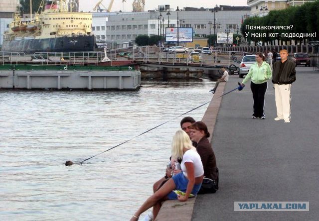 Фотожаба: Прогулка в стиле Му-МУ