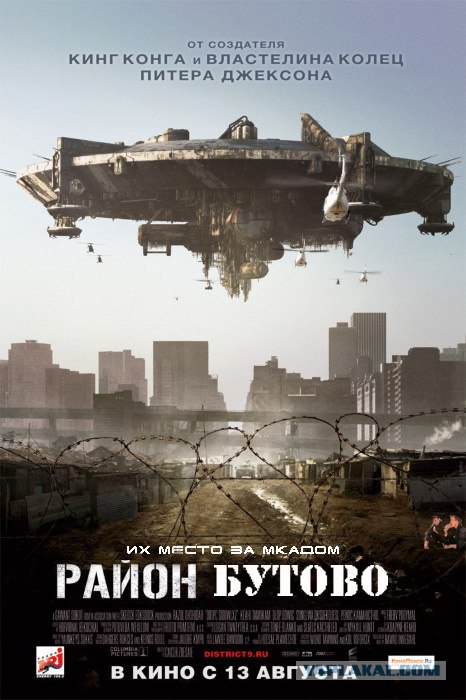 Фотожаба на фильмы, снова!