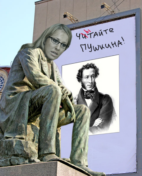 Даже классик задумался