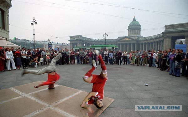 ФотоЖаба на футболиста