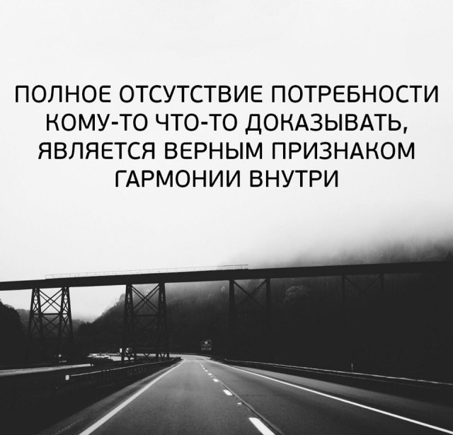 Перекрытие дорог оппозиционерами в Беларуси