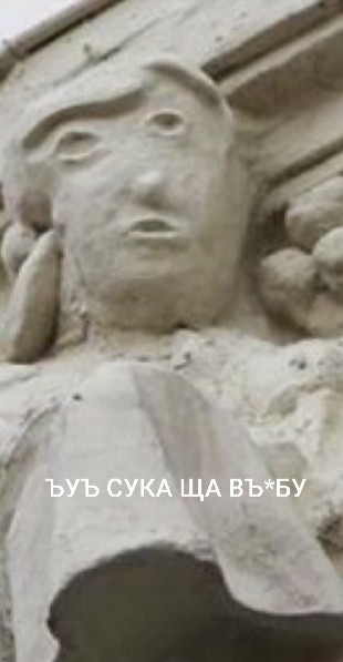 Ничего необычного, просто в испанском городе Паленсия реставратор изуродовал статую 1923 года