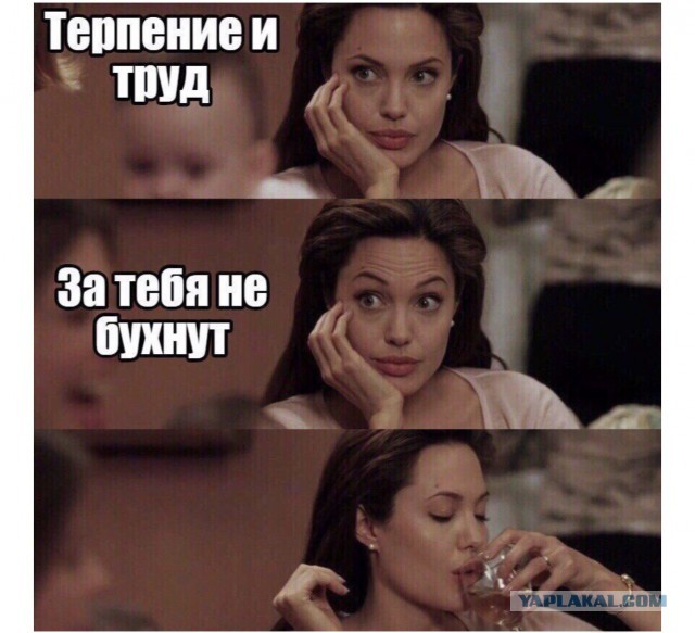 Удобная женщина для харизматичного мужчины