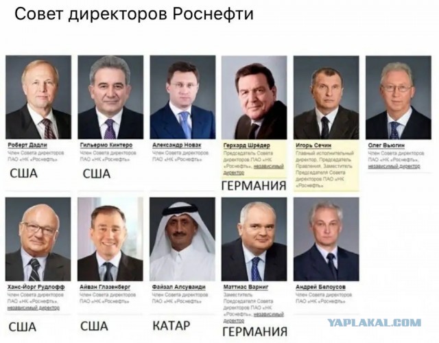 Есть мысли!?