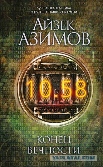 Фантастика советских времен, на которую выстраивались очереди в кино