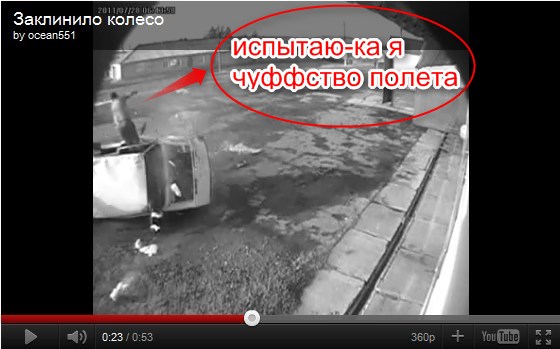 Вот это семье повезло!