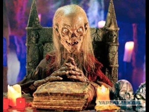 Глызин крепко подставил Долину