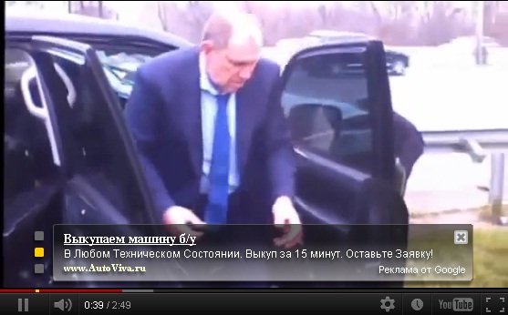 Улыбайтесь вас снимают (с). Кабминовский чинуша