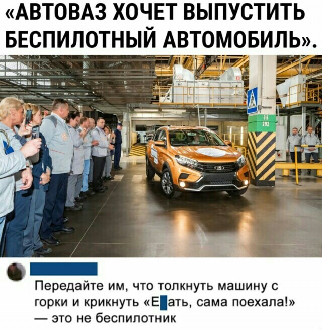 Фотки и картинки: юморные и красивые, забавные и милые 20.04.21