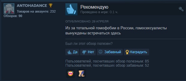 Wargaming 60