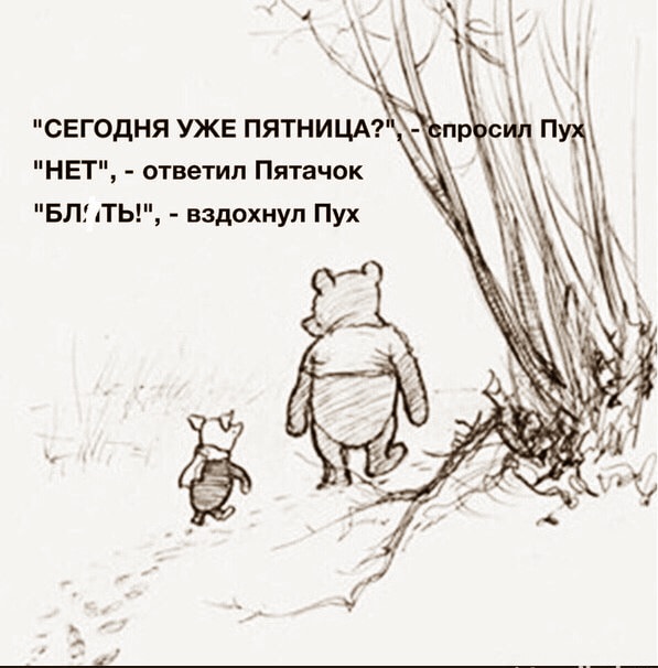 Картинки с надписями и всякие жизненные фразы 11.05.21