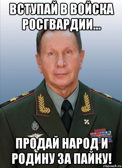 В Пензе 15 пьяных росгвардейцев пытались вломиться в клуб. Прибывшие на вызов их коллеги заявление принимать отказались