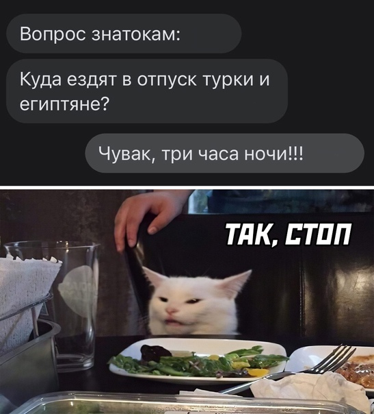 Картинки и мемы для настроения 24.08.2021