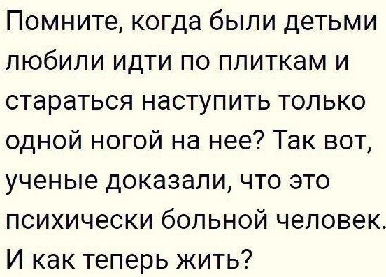 Так себе картинки 11.09.21