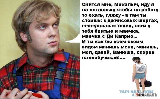 Мигранты в Финляндии жалуются и недовольны, что в стране слишком много... финнов