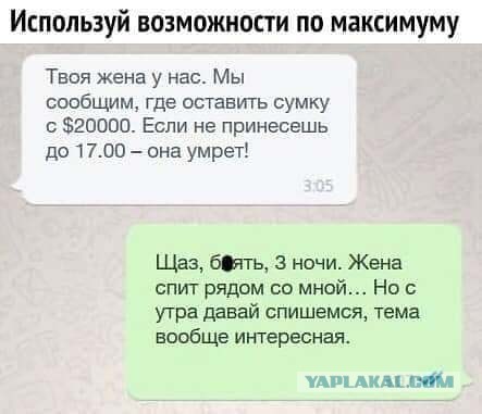 Чуток картинок 19.12.21