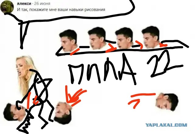 Картинки аморальные и всякие разные - 18