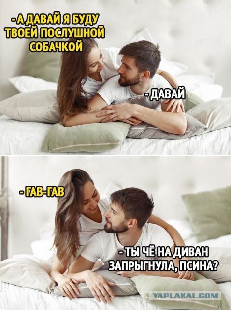 Чернота на понедельник, дорогие деграданты