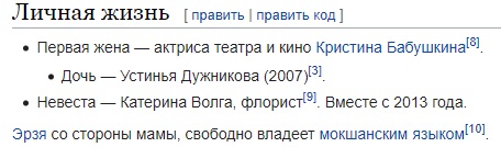 Что стало с актерами ДМБ спустя 22 года после выхода легендарной комедии