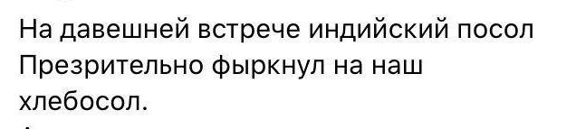 Так себе картинки 17.05.22