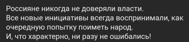 Баянисто-небаянистый юмор 17.05.22