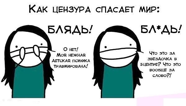 Так себе картинки 04.06.22