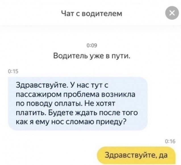 Так себе картинки 17.07.22