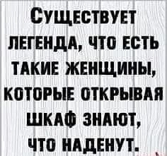 Баянисто-небаянистый юмор 18.08.22