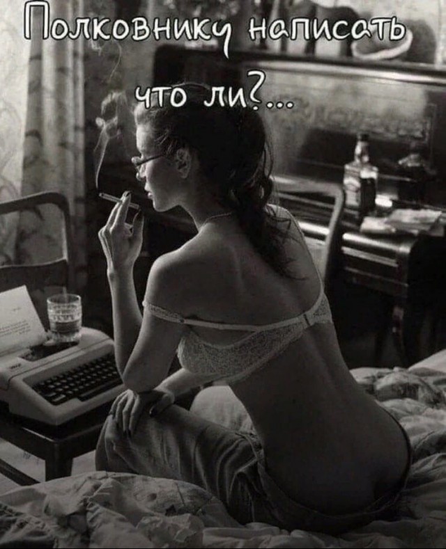 Немного юмора, гуманитарного - 5
